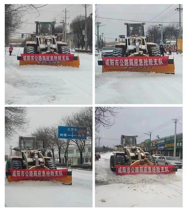 1679992324.jpg 圖片15.jpg